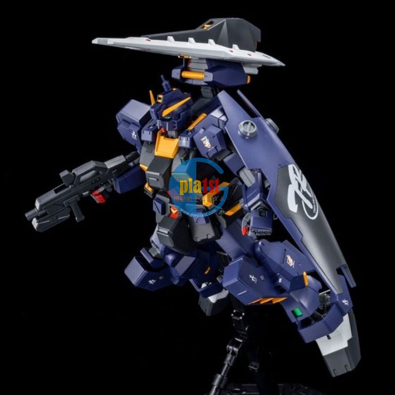 Brand New BANDAI MG 1/100 GUNDAM TR-1 [HAZEL CUSTOM] (COMBAT DEPLOYMENT COLORS)