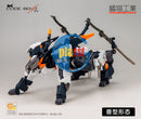 Brand New【ORANGE CAT INDUSTRY】1/100 FA CODE BEAST HUNDRED EDGE Full Armor Ver.