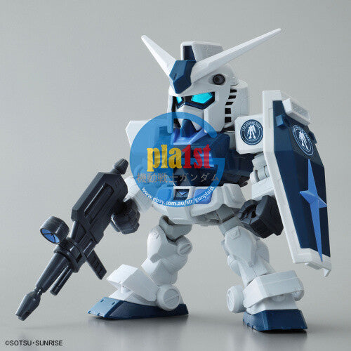 Brand New SD Gundam RX-78-2 GUNDAM [Cross Silhouette Frame GUNDAM BASE COLORS]