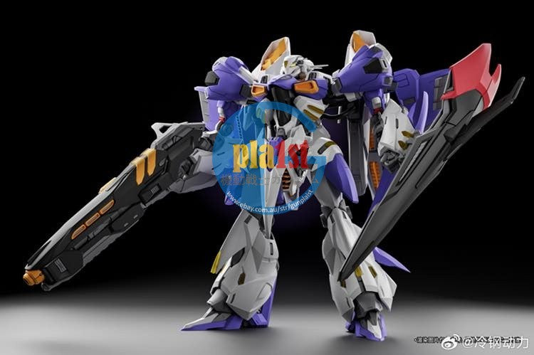Brand New Cold Steel Power MG 1/100 The Sword of Rage (Metal Skeleton)
