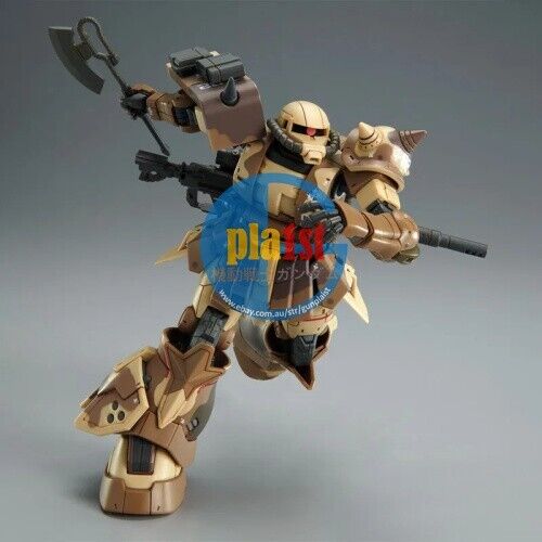 Brand New P-BANDAI HG 1/144 Zaku High Mobility Surface Type (WALD)
