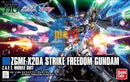 Brand New BANDAI HG 1/144 ZGMF-X20A Strike Freedom Gundam