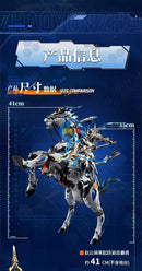 Brand New Motor Nuclear Zhao Yun ZhaoYun (Wei Wu Special Color) Plastic Kit