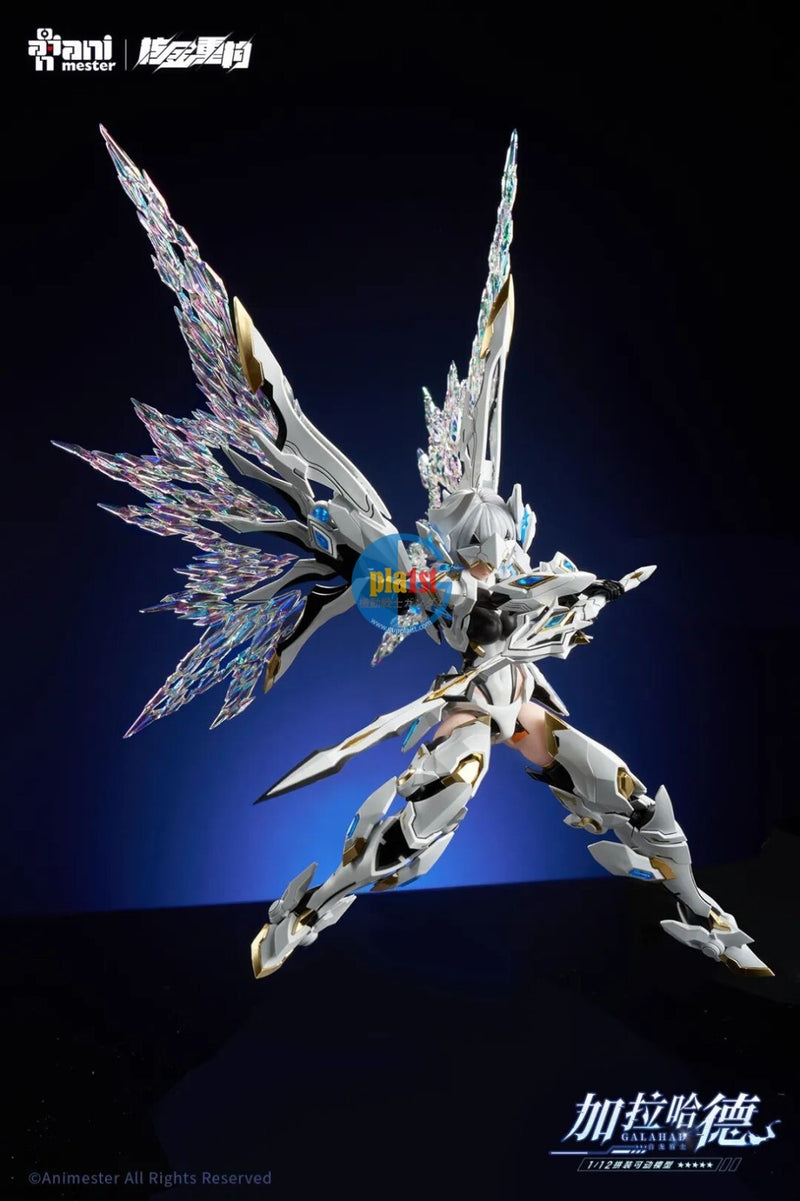 Brand New Animester 1/12 Galahad White Dragon Knight Plastic Model Kit