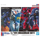 Brand New BANDAI HG Metal Armor Dragonar Set 1 (Include 4 models) Plastic Kit