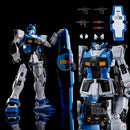 Brand New P-BANDAI HG 1/144 GUNDAM GM GUARD CUSTOM (with E-2 BEAM SPRAY GUN)