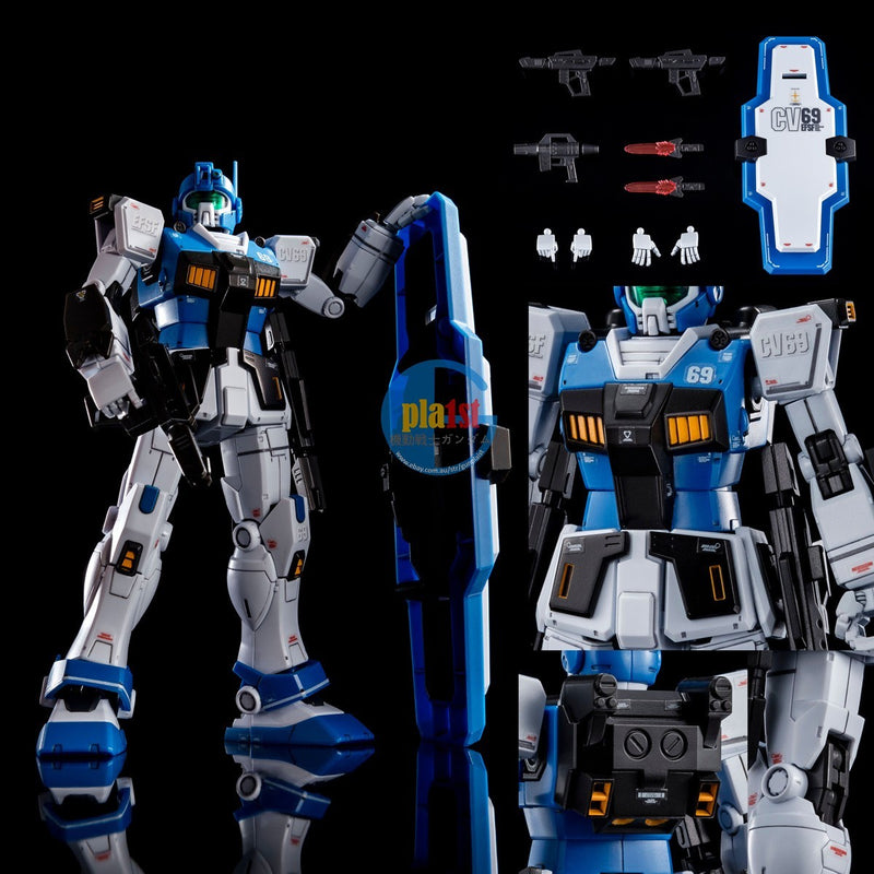 Brand New P-BANDAI HG 1/144 GUNDAM GM GUARD CUSTOM (with E-2 BEAM SPRAY GUN)