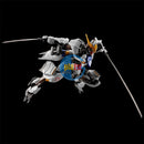 Brand New P-BANDAI HG 1/144 GUNDAM BARBATOS ADAPT