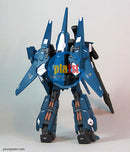 Brand New Unopen BANDAI MG 1/100 RGZ-95C ReZEL COMMANDER TYPE