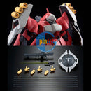 Brand New P-Bandai RE 1/100 QUESS AIR’S JAGD DOGA