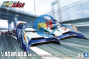 Brand New Aoshima Future GPX Cyber Formula 1/24 06 New Asurada AFK-0 Aero Mode