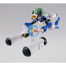 Brand New Unopen P-BANDAI 30MS SIS-Dc75b NAUTILICA-TRATILICA(COMODO FORM)