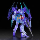Brand New P-BANDAI HG 1/144 Gundam Age II Magnum [Clear Color Ver.]
