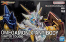 New P-BANDAI Figure-rise Standard Amplified OMEGAMON X-ANTIBODY [LIMITED COLOR]