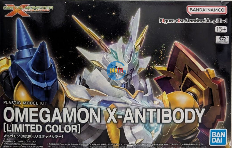 New P-BANDAI Figure-rise Standard Amplified OMEGAMON X-ANTIBODY [LIMITED COLOR]