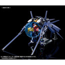 P-BANDAI booster expansion set for TR-1 Haze'n-thley-Rah II (Gundam Not Include)