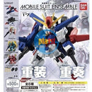Brand New Bandai Mobile Suit Ensemble MSE 17 gashapon (Set of 6)