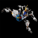 Brand New P-BANDAI HG 1/144 GUNDAM BARBATOS ADAPT