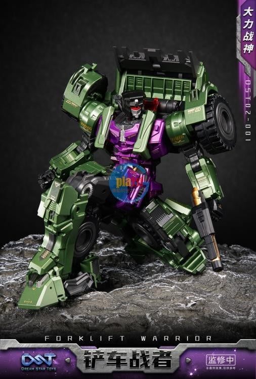 Brand New DREAM STAR TOYS DST02-001 Shovel Fighter (Forklift Warrior) Transform