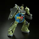 Brand New P-BANDAI HG 1/144 GUNDAM ZAKU CANNON