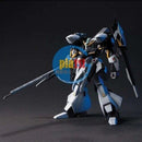 Brand New Unopen BANDAI HG 1/144 HGUC 073 ORX-005 GAPLANT TR-5 Hrairoo | GUNDAM