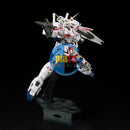 Brand New Unopen BANDAI RG 25 1/144 Unicorn Gundam