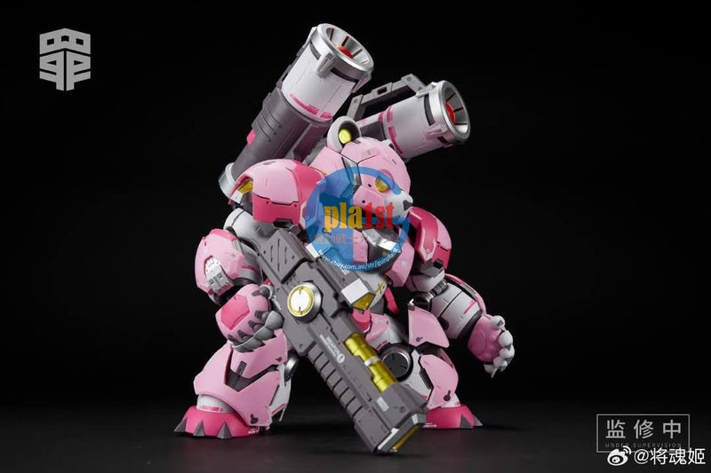 Brand New MS General Seven Sin Sloth Bundle Set Full Set Plastic Kit