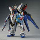 Brand New BANDAI MGEX 1/100 Strike Freedom Gundam