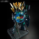 Brand New Unopen Bandai PG 1/60 Unicorn Gundam Unit 2 Banshee Norn FINAL Battle