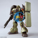 Brand New BANDAI HG 1/144 Gundam Base Limit Geara Doga (Axis Shock Image Color)