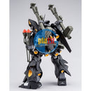 Brand New Unopen P-BANDAI MG 1/100 Gundam KÄMPFER SCHWER Black