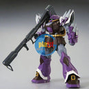 Brand New Unopen P-BANDAI RE/100 Efreet Schneid | GUNDAM