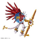 Brand New BANDAI Digimon FIGURE-RISE STANDARD AMPLIFIED SHINE GREYMON Plastic