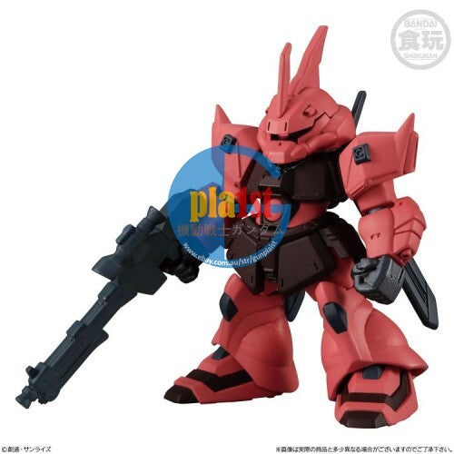 Brand New BANDAI Gundam FW Gundam Converge