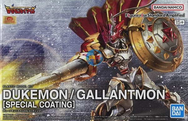 P-BANDAI Figure-rise Standard Amplified DUKEMON / GALLANTMON [SPECIAL COATING]