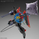 Brand New BANDAI FULL MECHANICS FM 1/100 RAIDER GUNDAM PLASTIC MODEL KIT