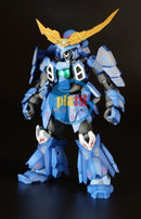 Brand New Pla-Act 12: Date Armor Date Masamune Decoration Ver. Plastic Kit
