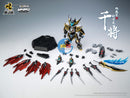 Brand New Motor Nuclear MNPQ-XH04 Q-style Ganjiang Gan Jiang Plastic Model Kit