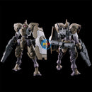 Brand New Unopen BANDAI HG 1/144 GUNDAM HEINGRA Plastic Kit