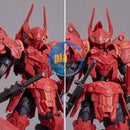 Brand New P-BANDAI 30MM 1/144 EXM-A9sg SPINATIO (SHOGUN TYPE) | GUNDAM