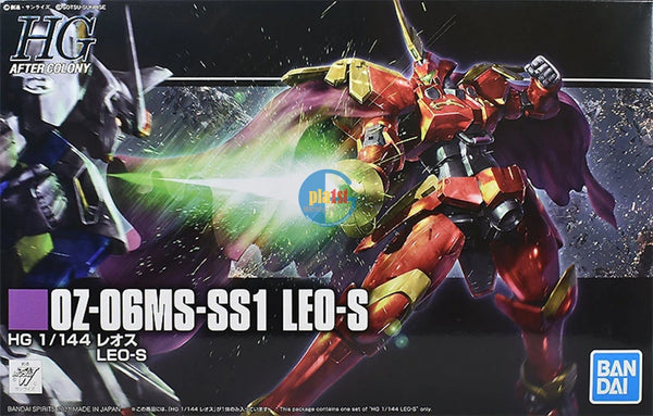 Brand New Unopen P-BANDAI HG 1/144 GUNDAM LEO-S
