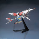 Brand New Unopen BANDAI HG 1/144 MOBILE ARMOR HASHMAL | GUNDAM