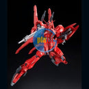 Brand New Unopen P-BANDAI RE/100 GUNDAM Mk-III UNIT 8