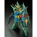 Brand New P-BANDAI RE 1/100 BAWOO MASS PRODUCTION TYPE