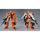 Brand New Unopen P-BANDAI MG 1/100 GUNDAM MOBILE GINN (MIGUEL AYMAN CUSTOM)