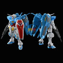 Brand New P-BANDAI HG 1/144 GUNDAM G-SELF (ATMOSPHERIC BACKPACK&SPACE BACKPACK)