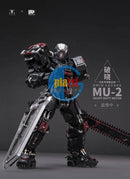 Brand New Moshow Ling Cage Dawn Mark Heavy Duty Mecha Metal Figure