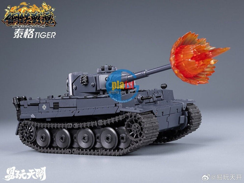 Brand New Toyseasy Metal Souls Series Tiger Tank Transformable Action Figure
