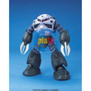 Brand New Unopen BANDAI MG 1/100 MSM-07 Z'Gok ZGok