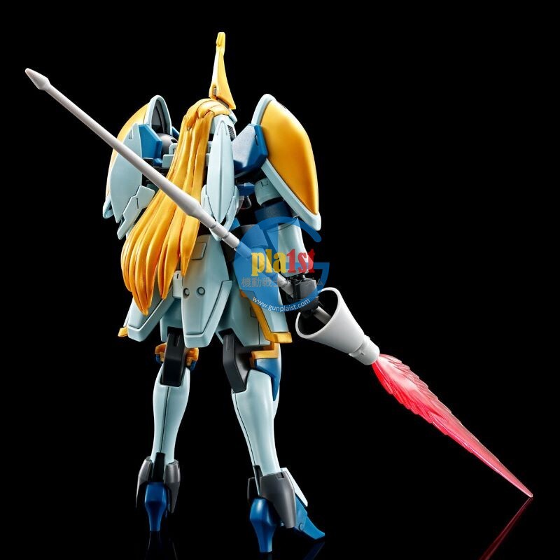 Brand New Unopen P-BANDAI HG 1/144 GUNDAM Leo-R